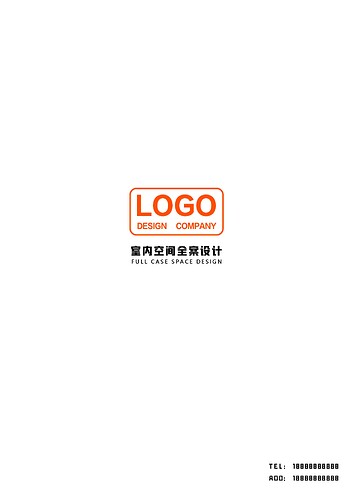 8.封底